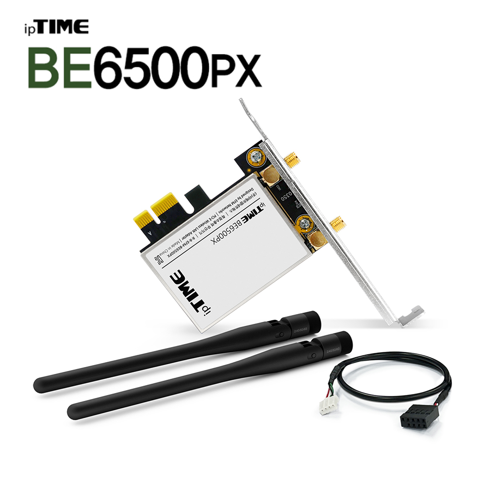 ipTIME BE6500PX-E 데스크탑용 무선랜카드 Wi-Fi7 블루투스5.4 연장안테나 - 상품 이미지
