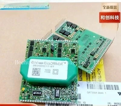 2ED300C17-S 모듈