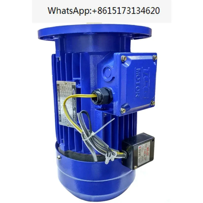 알루미늄 쉘 모터 3KW 브레이크 370W 수평 3상 750W 가변 주파수 380V 수직