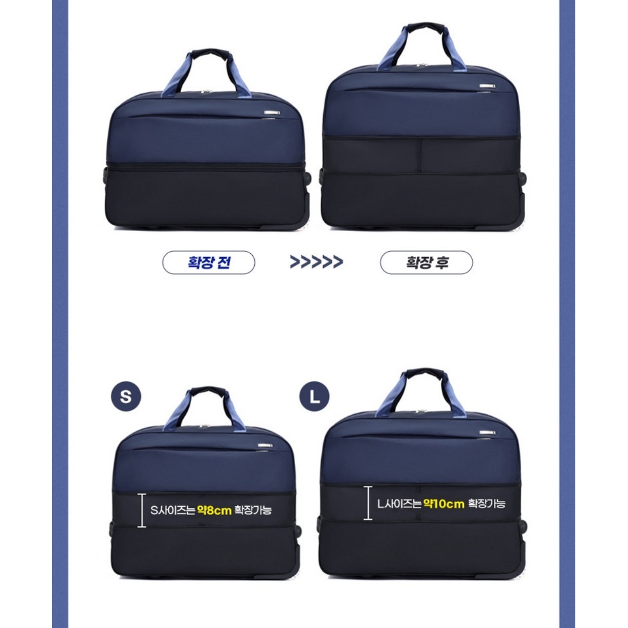 골프 캐리어 바퀴 보스턴백 골프 트롤리 바퀴형 가방 S - 상세 이미지 3