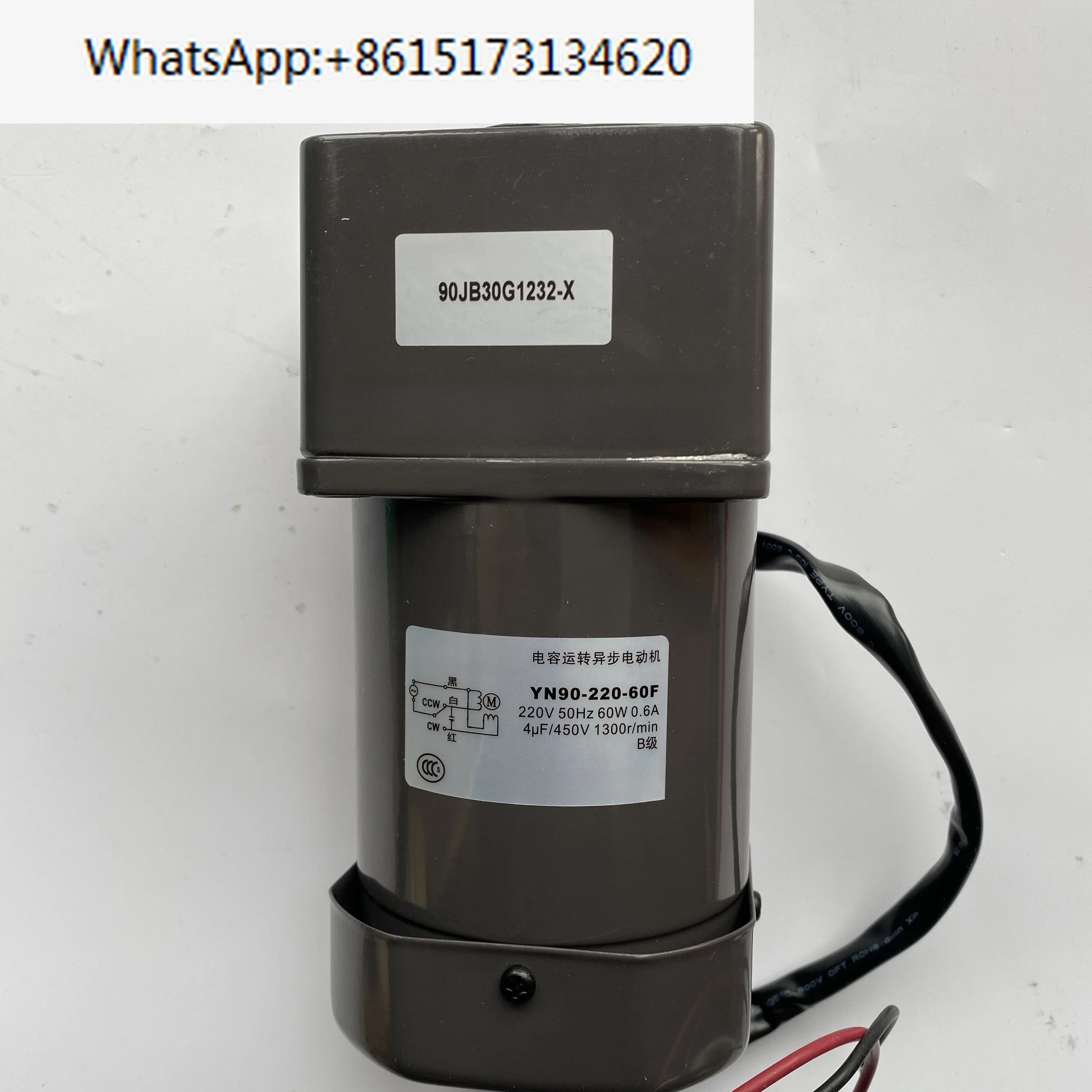 고정 속도 모터 90JB30G1232 YN90-220-60 F AC 감속