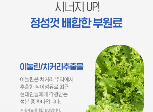 thumbnail-8