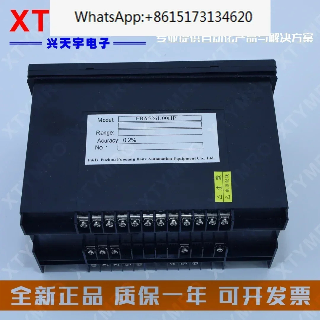 FBA526U00hp호환 FBA526UOOhp호환 FBT52U0hp호환HZ FBA526U10hp호환