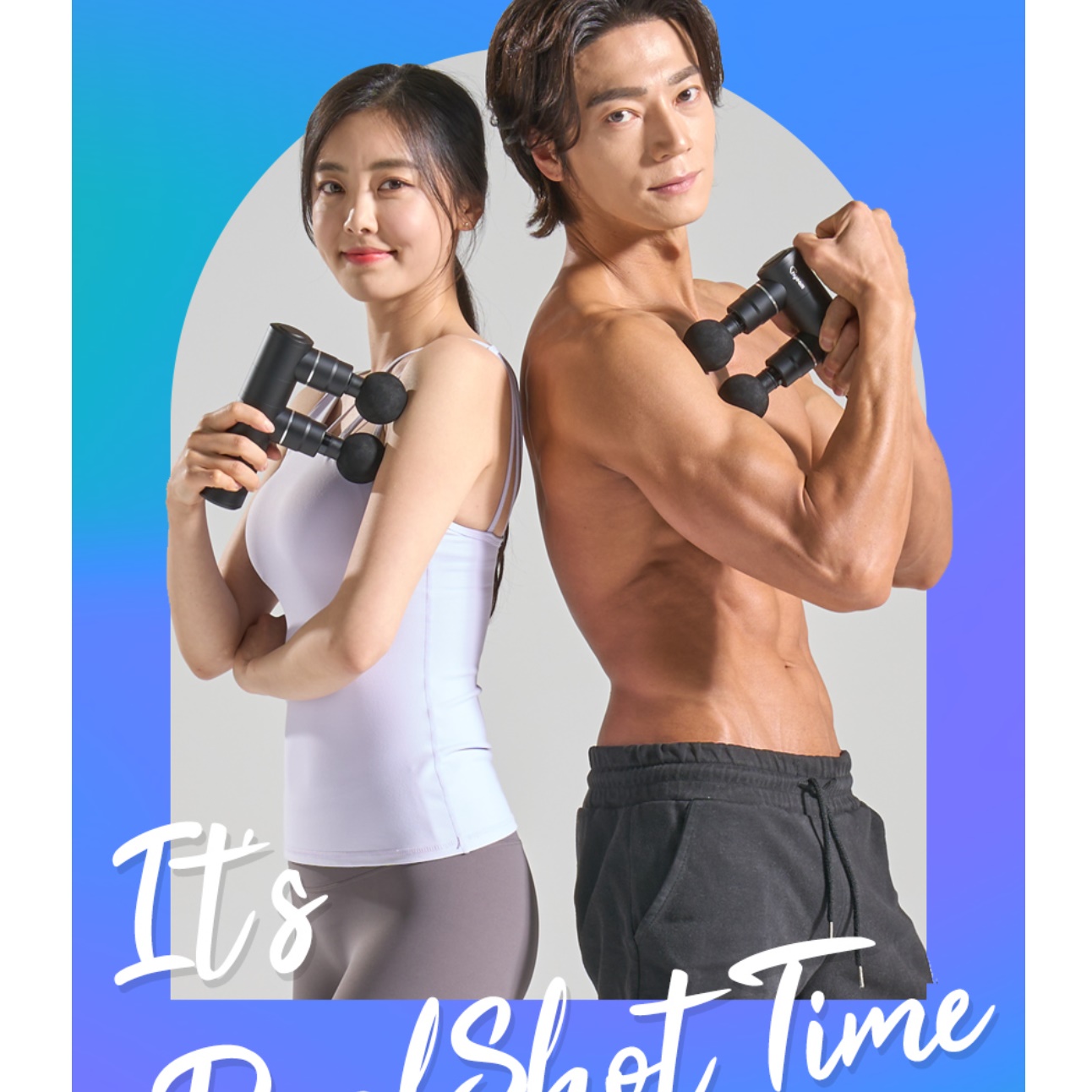 뒷목 마사지 뭉친 어깨 마사지 기계 목 뭉침 팔뚝 마사지기 - 상세 이미지 4