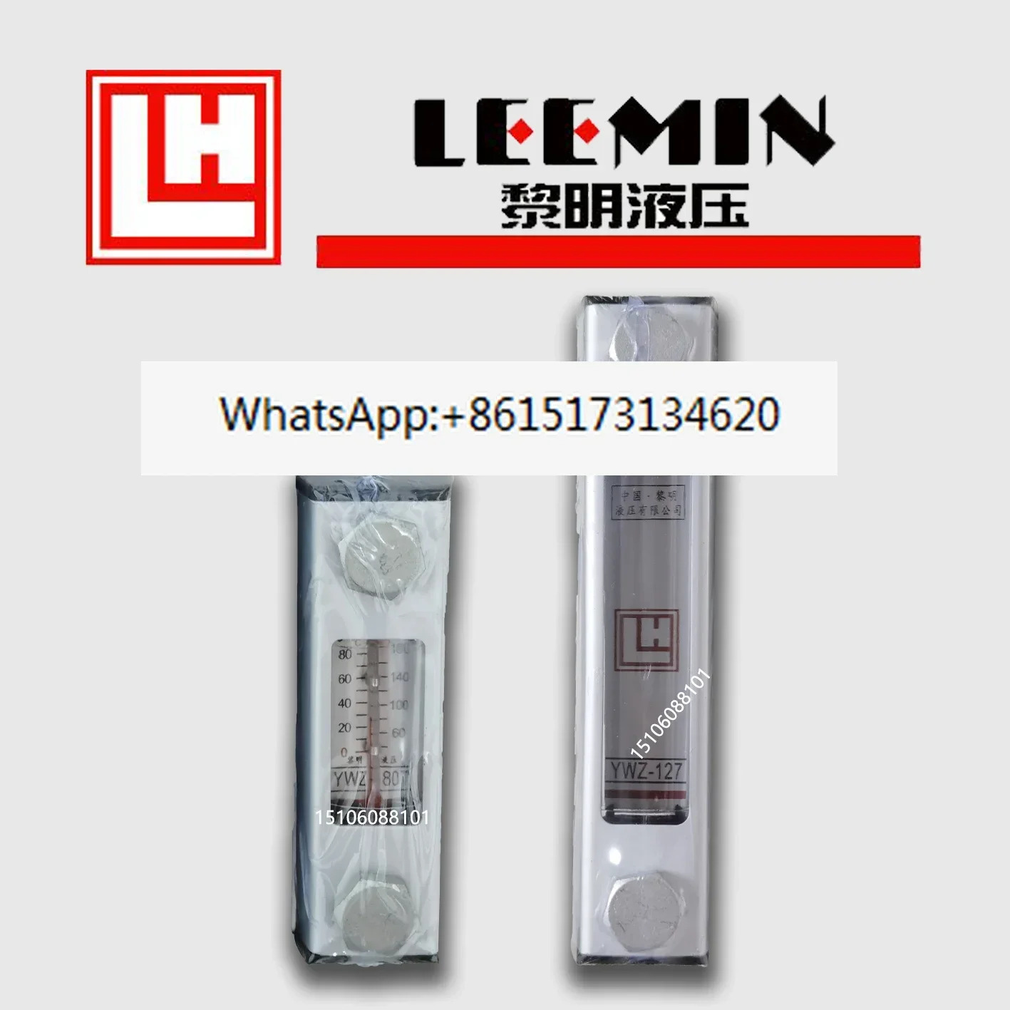 LEEMIN 오리지널 Dawn QUQ2 에어 필터 QUQ1 2b 2.5B QUQ3 4 5 유압