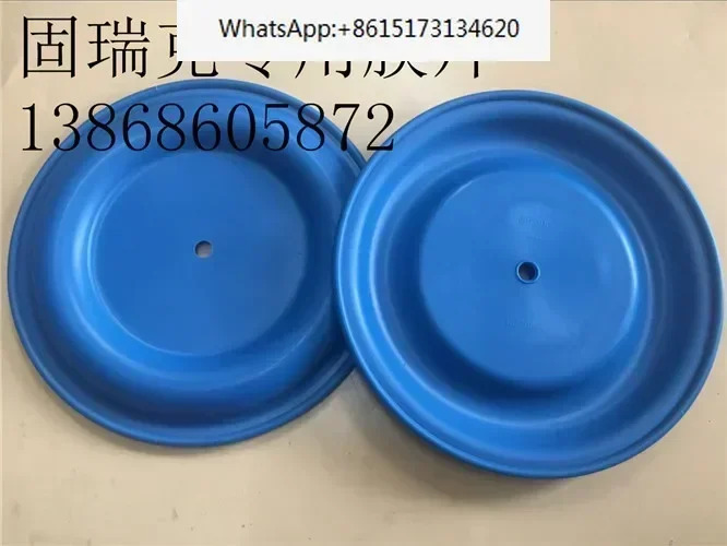 Husky2150 펌프 블루 SP 다이어프램 189296