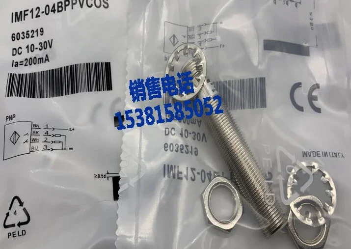 센서 IMF12-04NNOVC0S 유도형 스위치 신