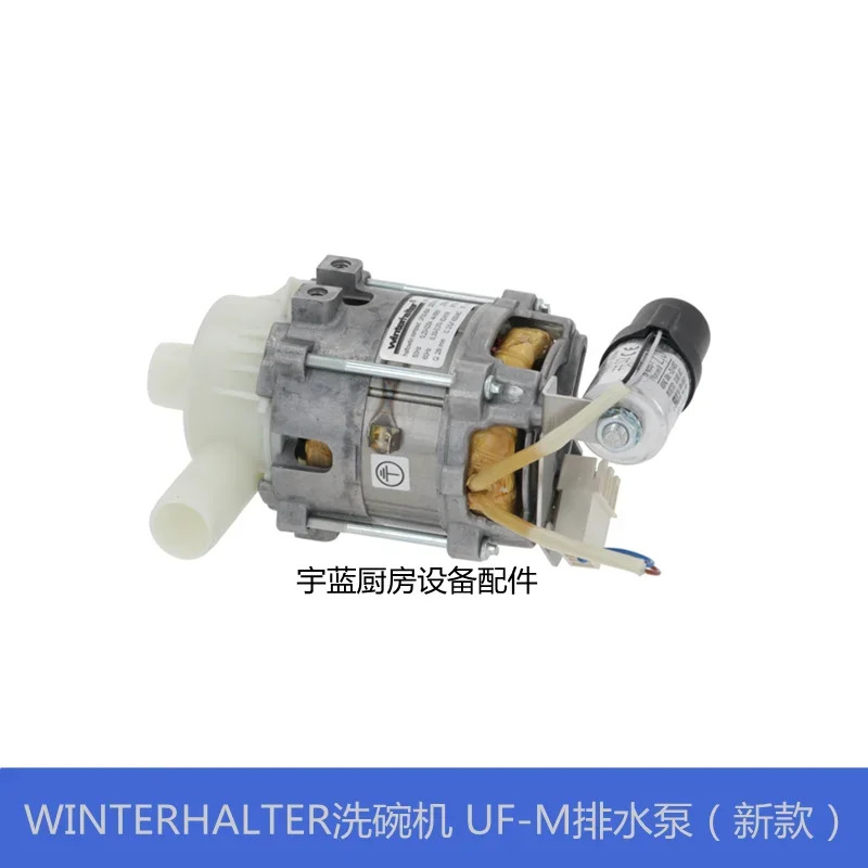 공장 배수 펌프 UF-M 액세서리 BE55C9-102 170W