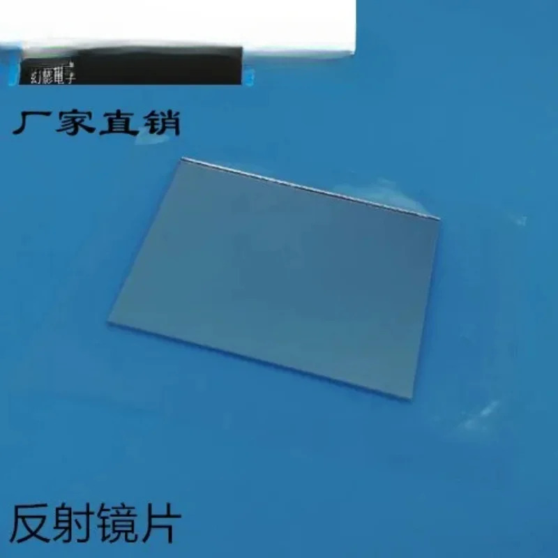 10PCS RGB 빨간색 녹색 파란색 레이저 빔 결합 렌즈 크기 10x10x1.1mm 분광기