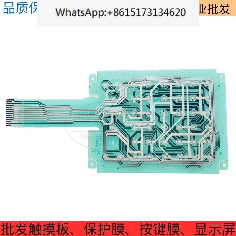 A02B-0303-C120 T A860-0104-X002 버튼 필름 회로