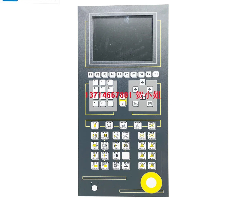Techmation 컬러 HMI 전체 패널 몰딩 기계A62 C6000 8.4 인치