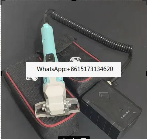 고무나무 태핑기