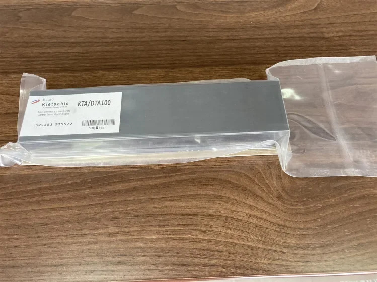 진공 펌프 탄소 시트 하이델베르그 인쇄기 에어