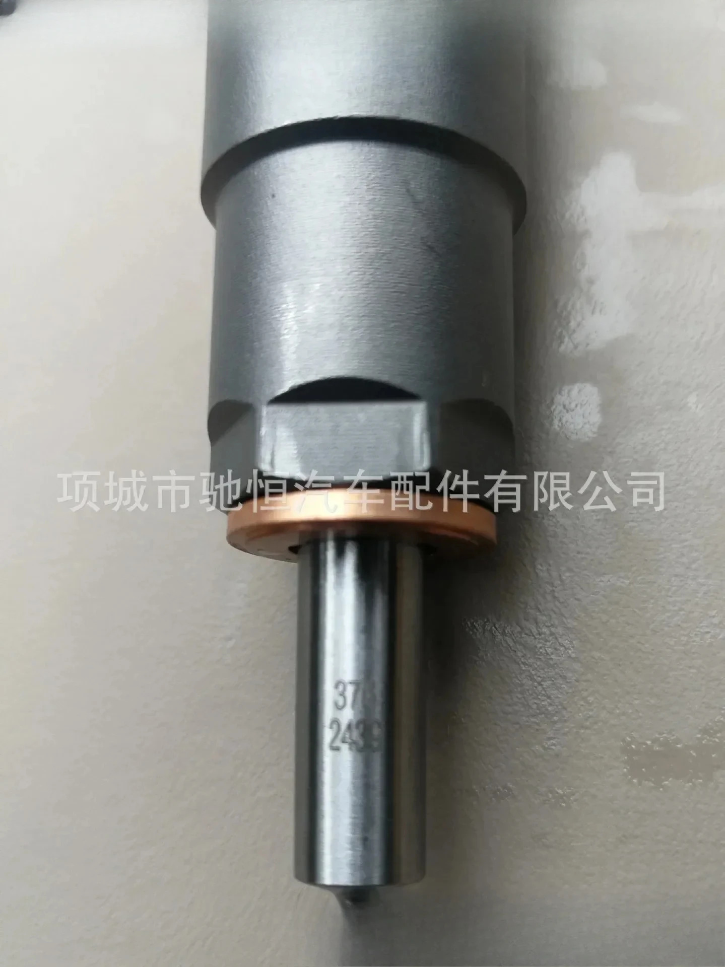 커먼 레일 인젝터 0445110630 0445110631  Jiangling JMC 4JB1-TC경우