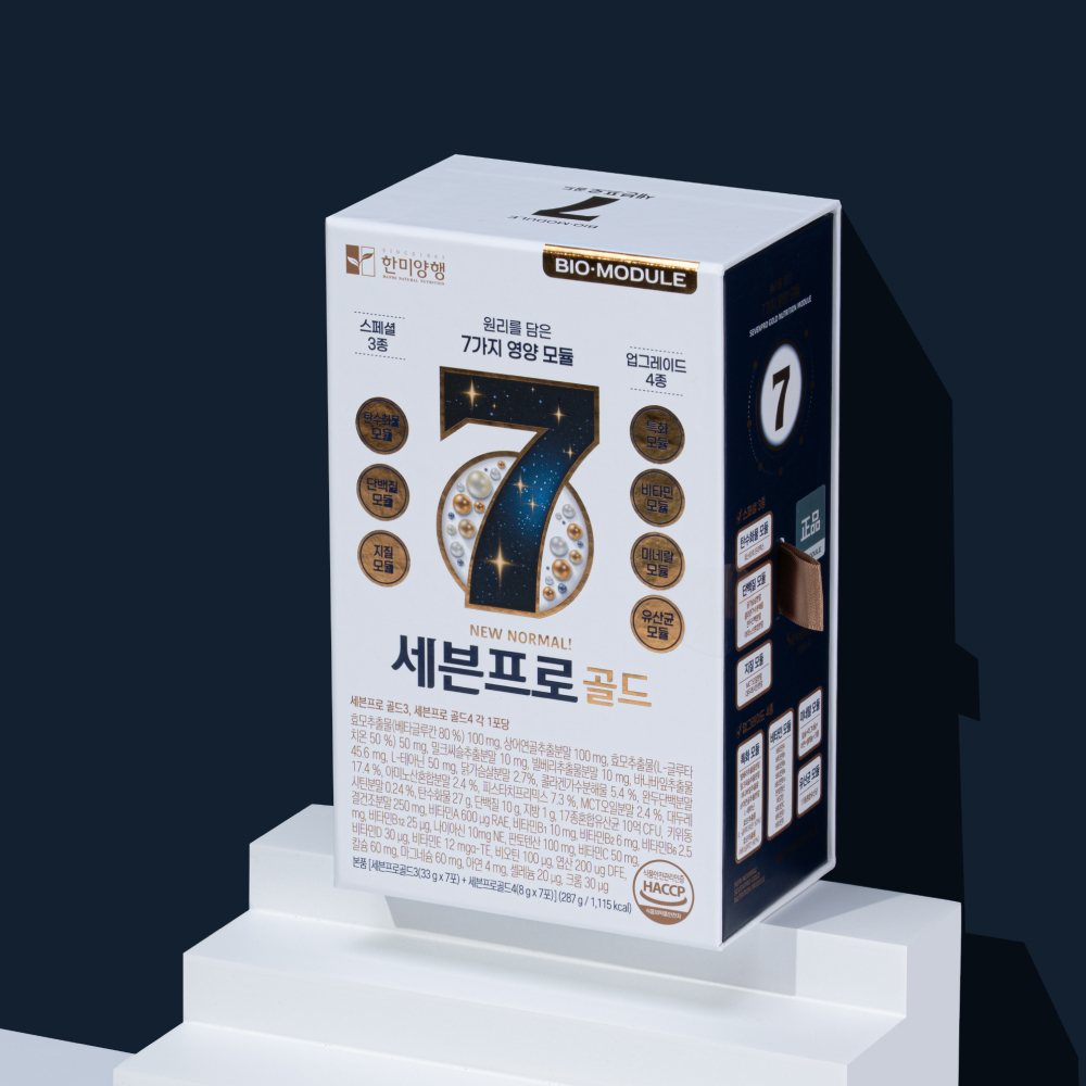 세븐프로골드7 다이어트 리커버리 쉐이크 대용량 l 식욕억제 다이어터 회복용 | 7대영양 + 저항성전분 - 상세 이미지 3