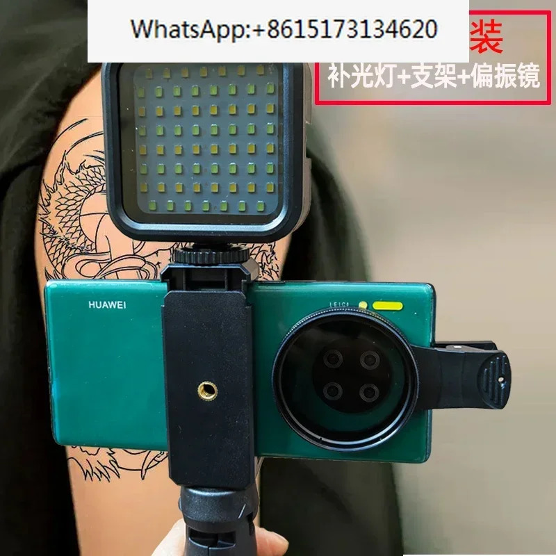 채우기 빛 Cpl 편광 렌즈 머리 문신 아티스트 제거 반사 복원 색조 증가
