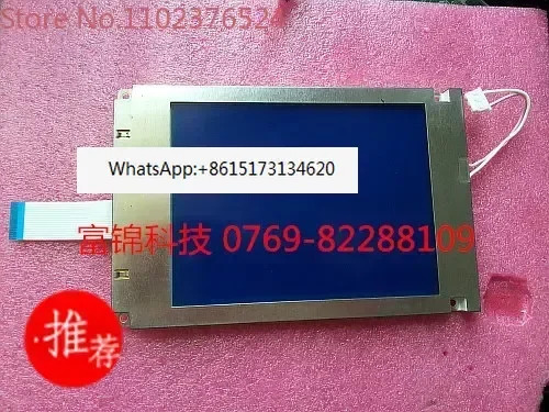 SP14Q001 SP14Q002 SP14Q003 SP14Q005 SP14Q009 디스플레이 화면 대체