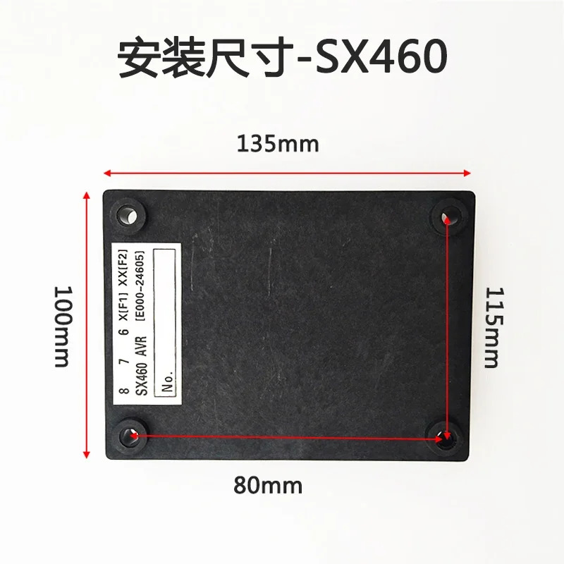 브러시리스 발전기 전압 조정기 보드 자동 R SX460SX440AS440
