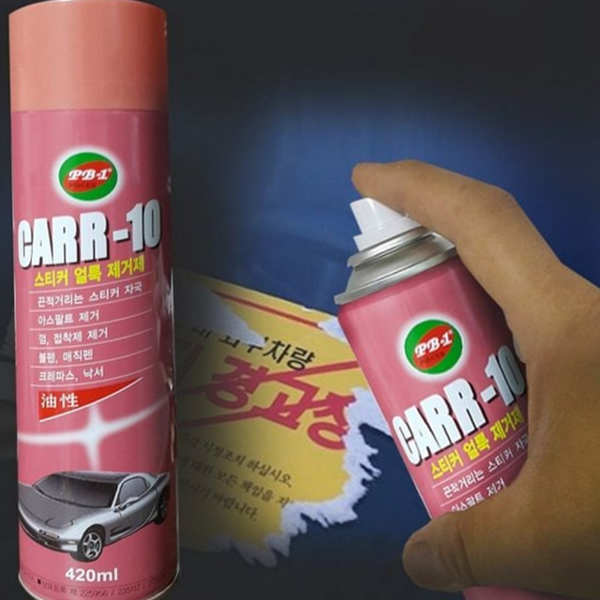 강력 스티커 제거제 차량용 타르 제거제 얼룩제거제 자동차 - 메인 이미지