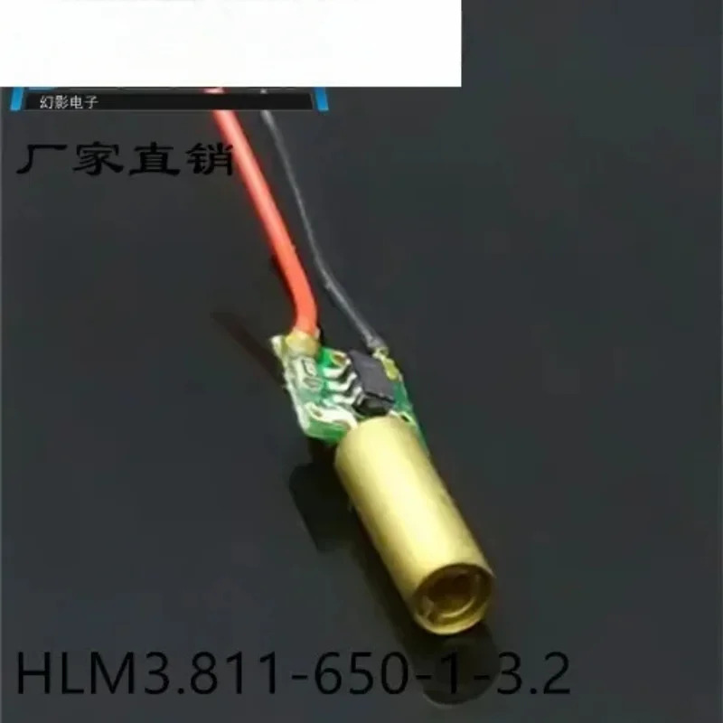 직경 3.m 4mm 650nm 1mw 레이저 헤드 구성 요소 3.7mm10PCS 초소형 빨간색 모듈
