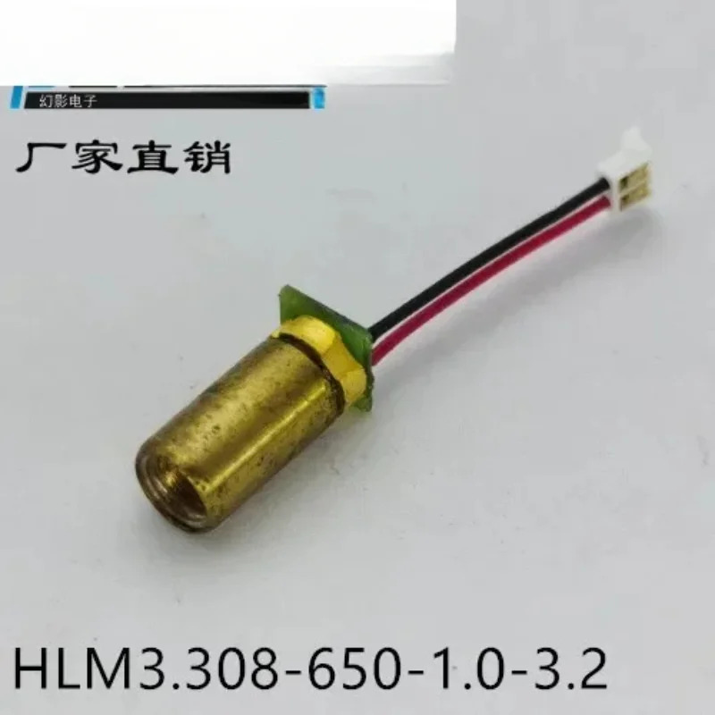 직경 3.m 4mm 650nm 1mw 레이저 헤드 구성 요소 3.7mm10PCS 초소형 빨간색 모듈