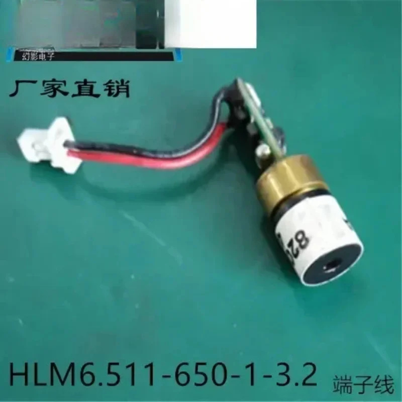 100PCS 빨간색 레이저 모듈 650nm 0.5mw 1mw 2mw 직경 6.5mm 8mm V 산업