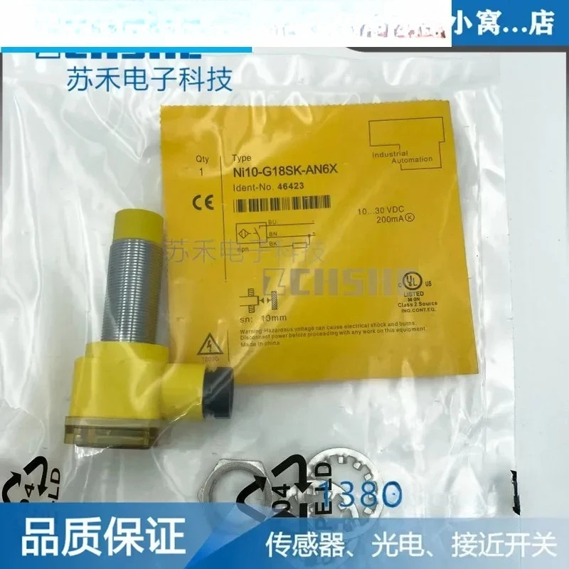 스위치 Ni10-G18SK-AN6X/AP6X BI5-G18SK-AN6X/AP6X