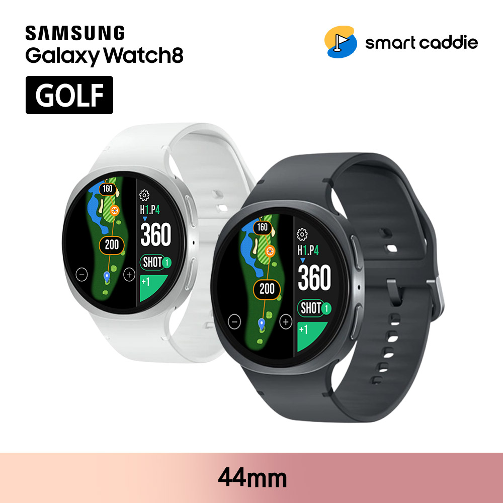 [스마트캐디 무상제공] 삼성 갤럭시 워치8 골프 44mm (2컬러)