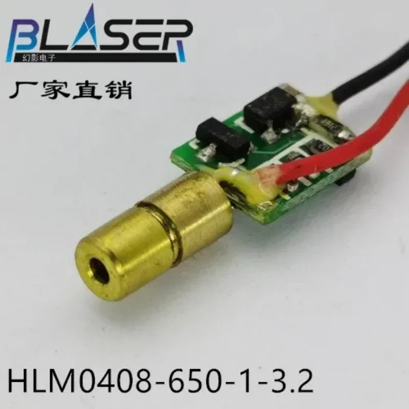 직경 3.m 4mm 650nm 1mw 레이저 헤드 구성 요소 3.7mm10PCS 초소형 빨간색 모듈