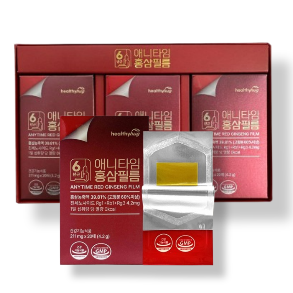 흡수빠른 흡수잘되는 홍삼필름 60매 홍삼세트 기력보충 약2개월 원기회복 - 메인 이미지