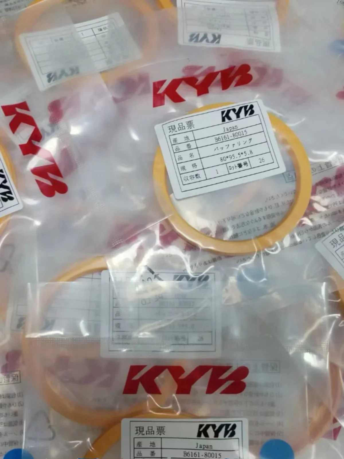 HBY 버퍼 유압 실린더 오일 씰 B6161-80015 굴삭기