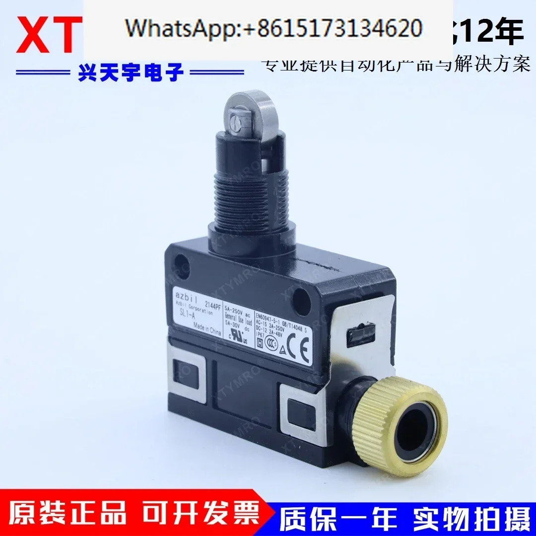 SL1-H 리미트 스위치 EN60947-5-1 IP67