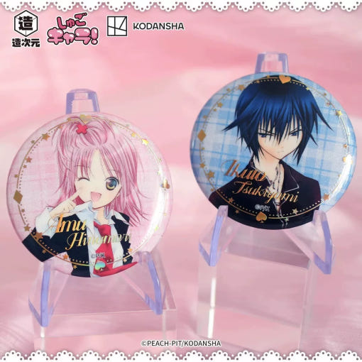 thumbnail-6