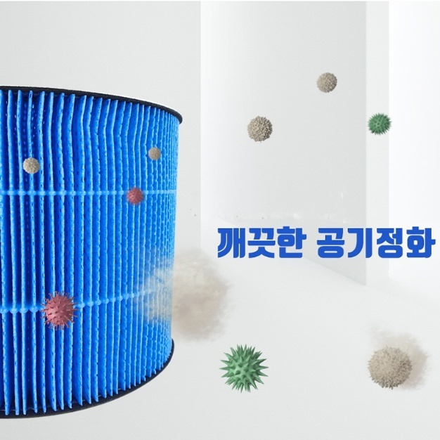 캐로스가습기 CH-N500 전용필터 교체용 청정 가습필터 - 상세 이미지 3