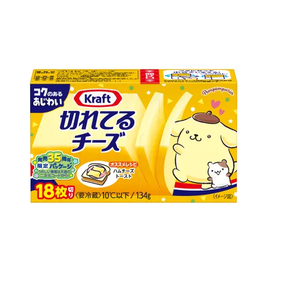 모리나가유업 잘라먹는 치즈 진한 맛 - 상세 이미지 2