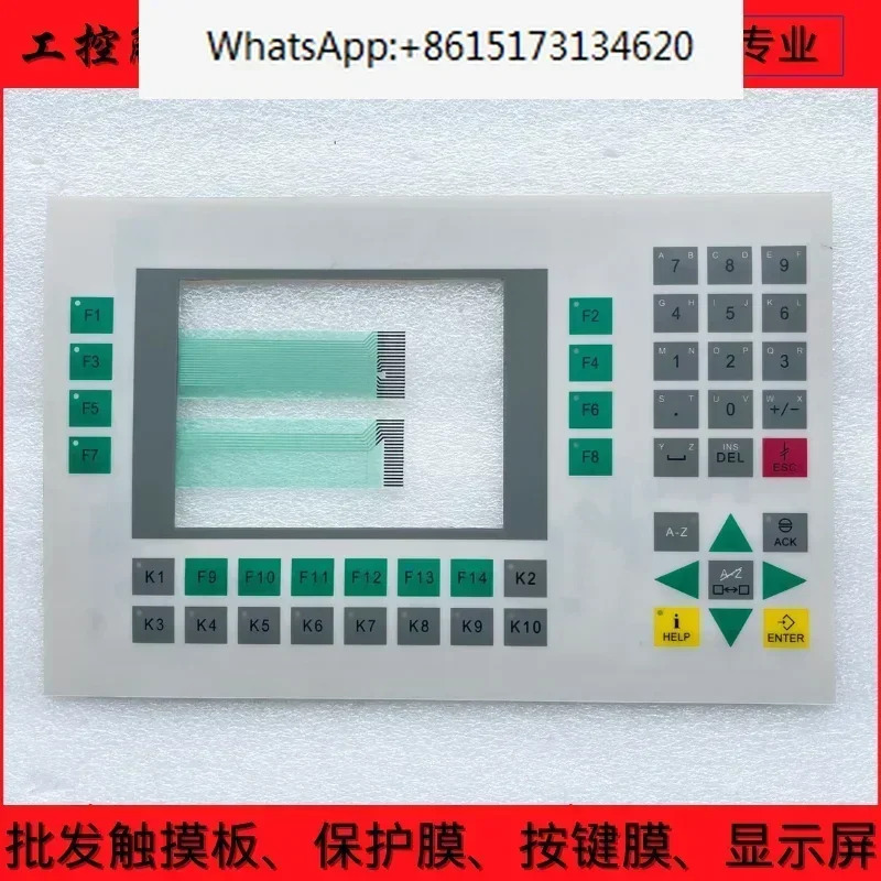 OP25 63525-1EA01-0AX0 63525-1EA41-0AX0 버튼 필름