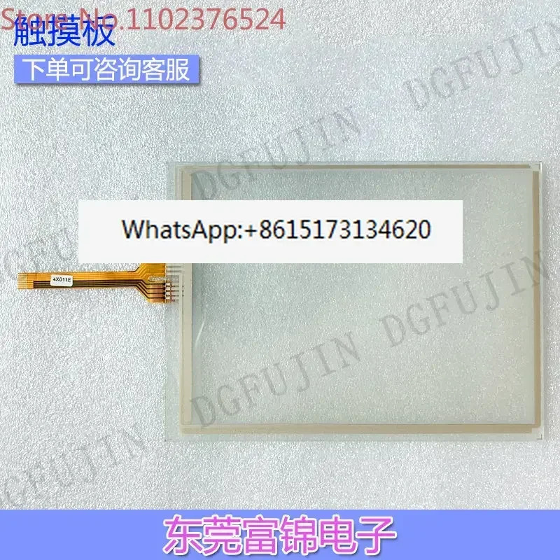 G08402 G08401 G12101 G10402 G10401 터치패드