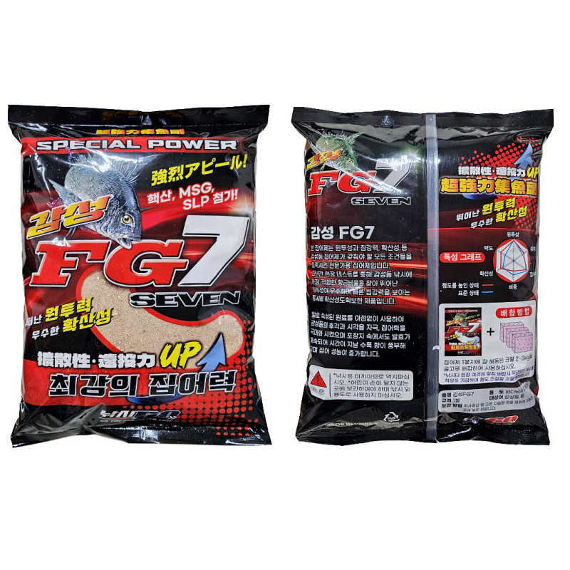 낚시고 최강의 집어력 감성 FG7 감성돔 파우더 집어제 2.4kg 1박스 10개입 밑밥 - 상세 이미지 2