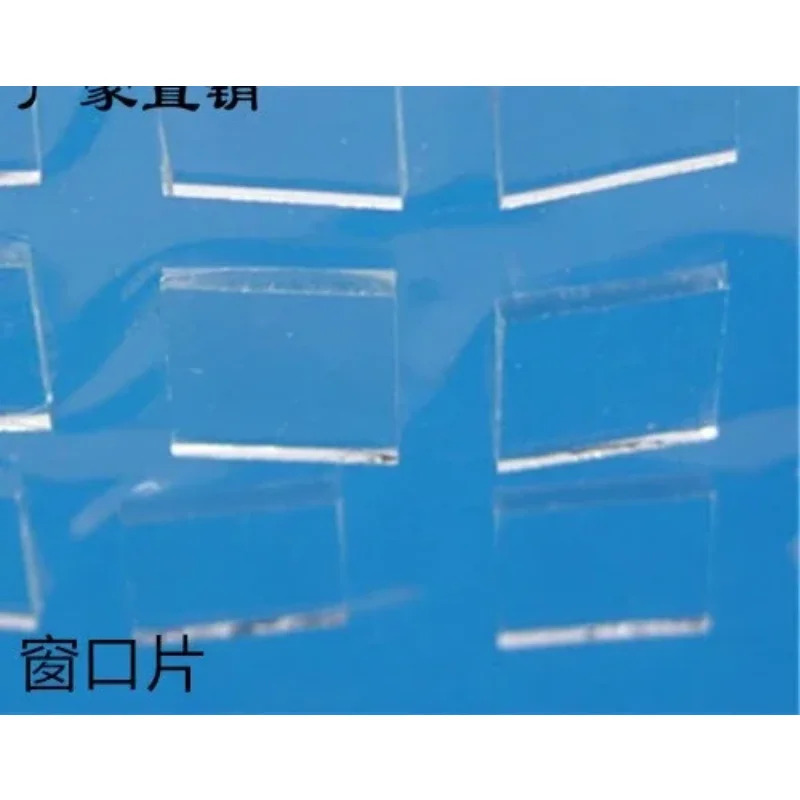 10PCS 레이저 창 투명도 유리 보호 렌즈
