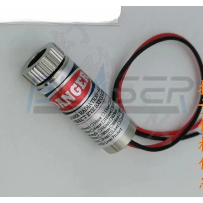 515nm 520nm 녹색 레이저 모듈 도트 라직선 교차 위치 지정 와이어 메이커 20mw