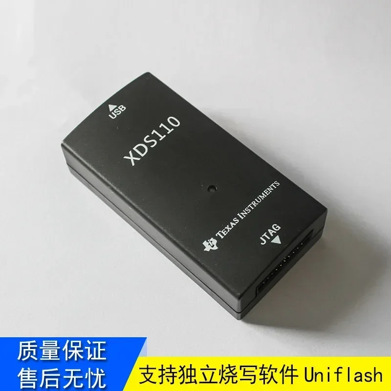 XDS110 비라이트 버전 XDS100V3 V2 CC2640 CC1310 TMS320F28335