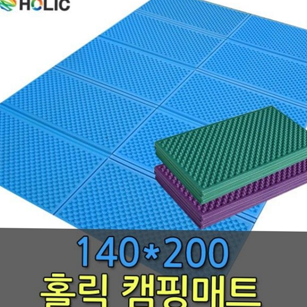 휴대용 캠핑 매트 접이식 야외 매트 텐트 용품 야영 솔캠 - 메인 이미지