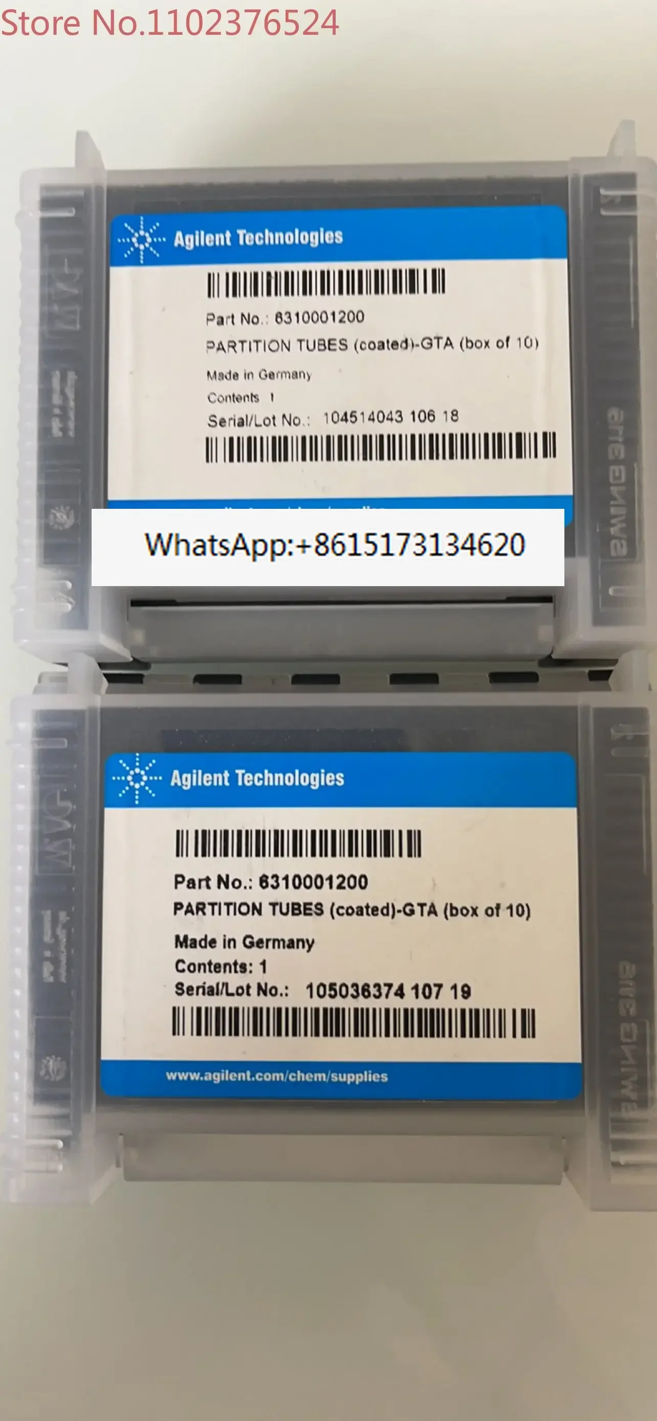 6310001200 튜브