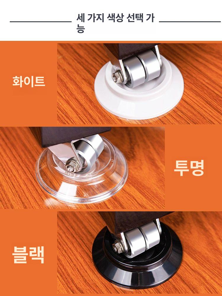 피아노 다리 받침대 거치대 소음방지 방음 ABS 소재 검정 색상 피아노 발판 - 상세 이미지 4