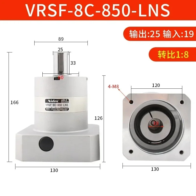 기 감속기 VRSF-8C-1000-LNS VRSF-10C-750-LMS