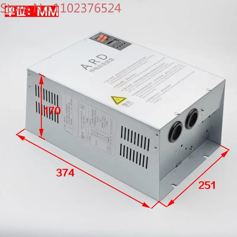 범엘리베이터 전원 차단 비상 레벨링 장치 ARD 자동 구조 380V Vox Express