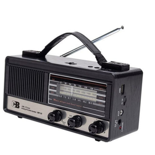 감성 레트로 포터블 라디오