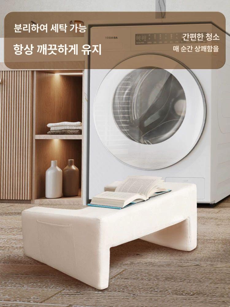 스터디쿠션 독서쿠션 접이식 미니 책상 소형 컴퓨터 테이블 푸쉬슈 플란넬-오프화이트 베이스 보드 - 상세 이미지 4