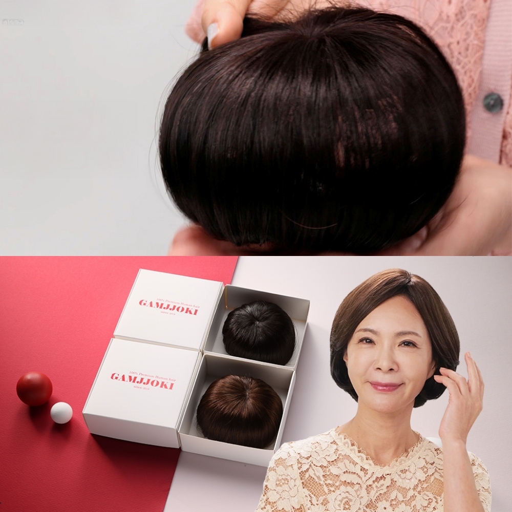 감쪽이 인모 100 가발 3초 똑딱이 초경량 빈모 여성 정수리 볼륨가발 - 상세 이미지 3