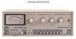 ZC4120A 신호 왜곡 테스터 ZC4121A